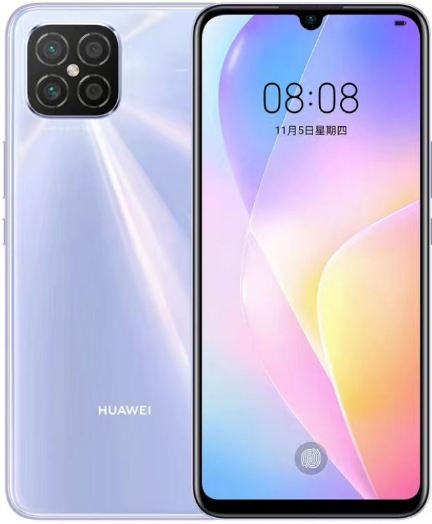 Huawei nova 8 SE