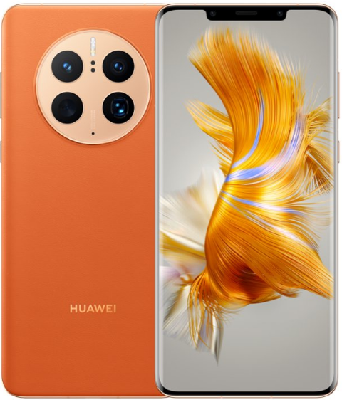 Huawei Mate 50 PRO