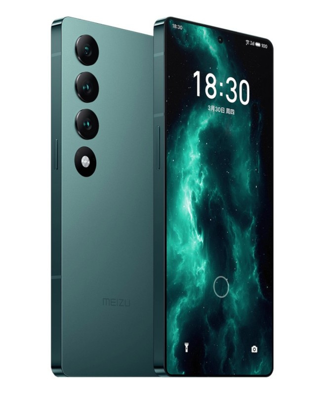 Meizu 20 Infinity