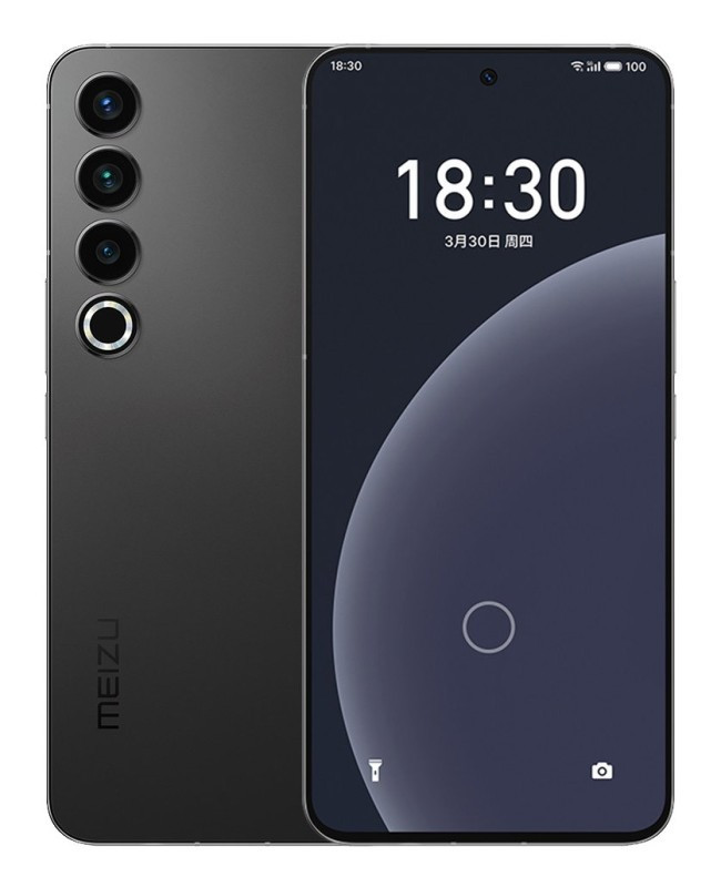 Meizu 20 Pro