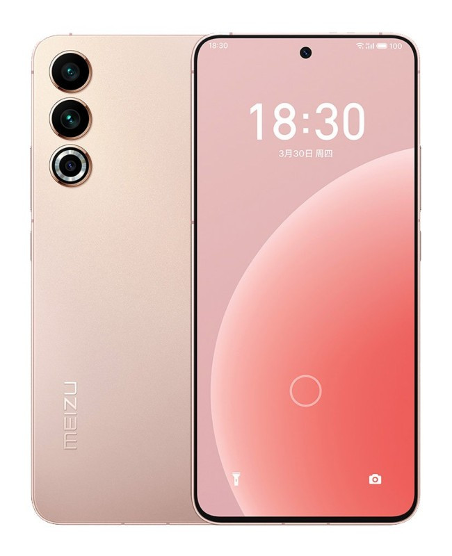 Meizu 20