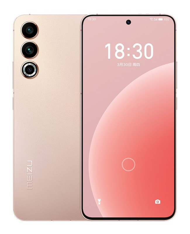 Meizu 20